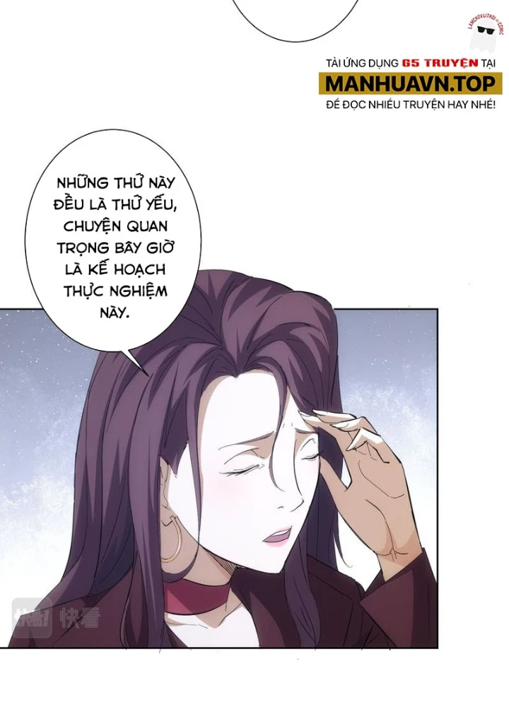 Ta Có Thể Thấy Tỉ Lệ Thành Công Chapter 260 - Trang 3