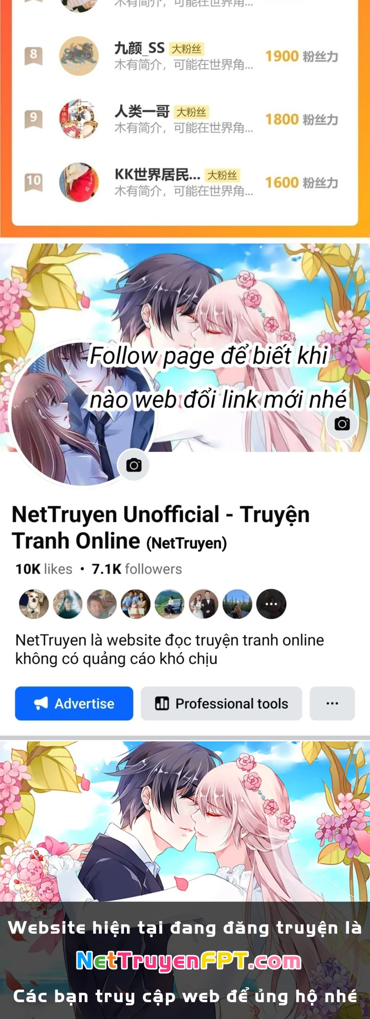 Ta Có Thể Thấy Tỉ Lệ Thành Công Chapter 260 - Trang 3