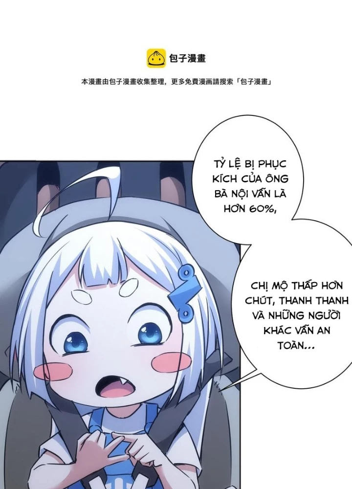 Ta Có Thể Thấy Tỉ Lệ Thành Công Chapter 261 - Trang 3