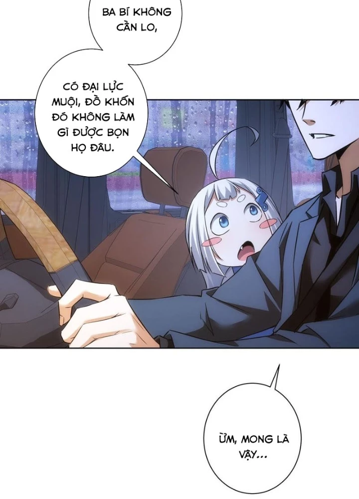 Ta Có Thể Thấy Tỉ Lệ Thành Công Chapter 261 - Trang 3