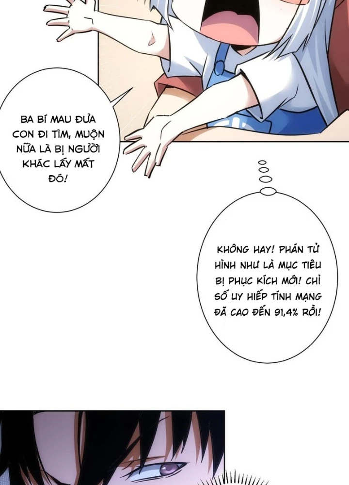 Ta Có Thể Thấy Tỉ Lệ Thành Công Chapter 261 - Trang 3