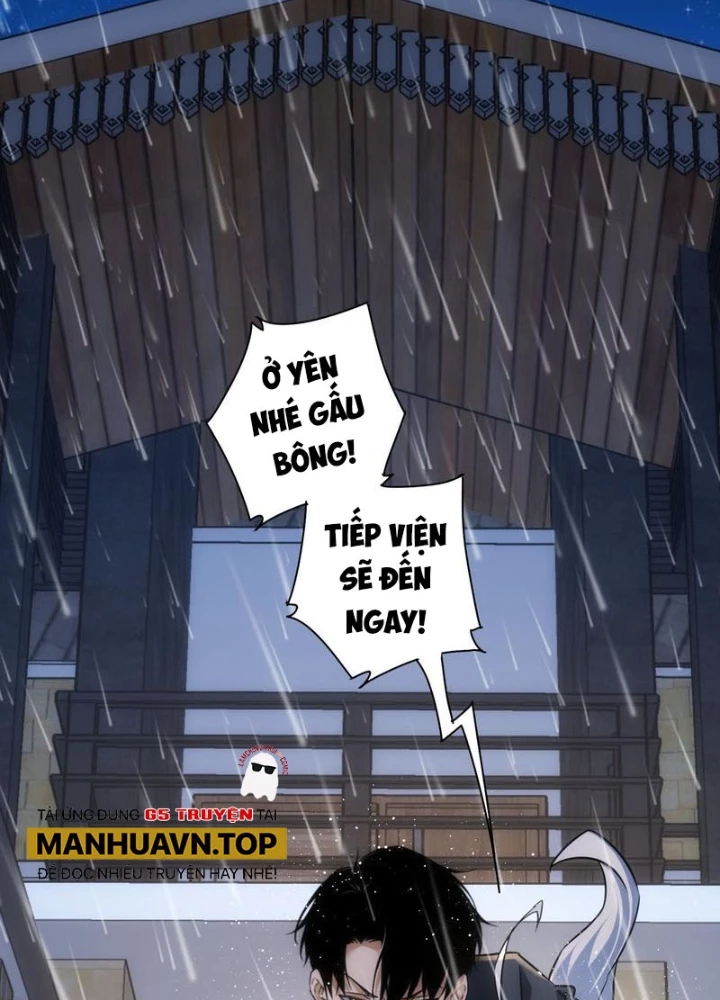 Ta Có Thể Thấy Tỉ Lệ Thành Công Chapter 261 - Trang 3