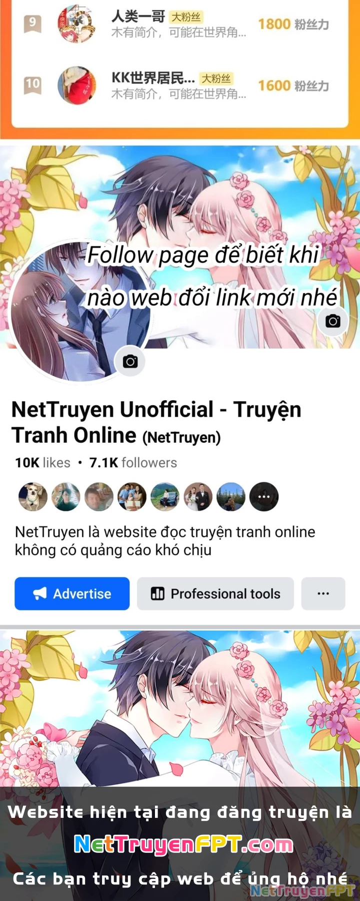 Ta Có Thể Thấy Tỉ Lệ Thành Công Chapter 261 - Trang 3