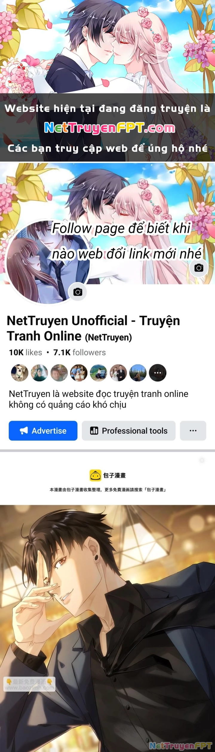 Ta Có Thể Thấy Tỉ Lệ Thành Công Chapter 262 - Trang 3