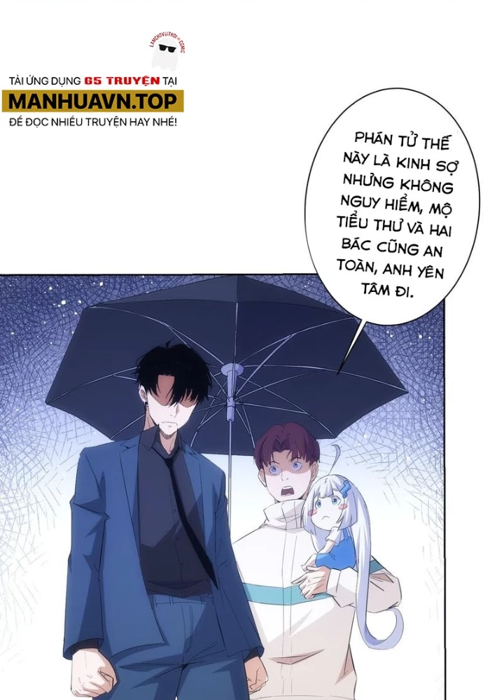 Ta Có Thể Thấy Tỉ Lệ Thành Công Chapter 262 - Trang 3