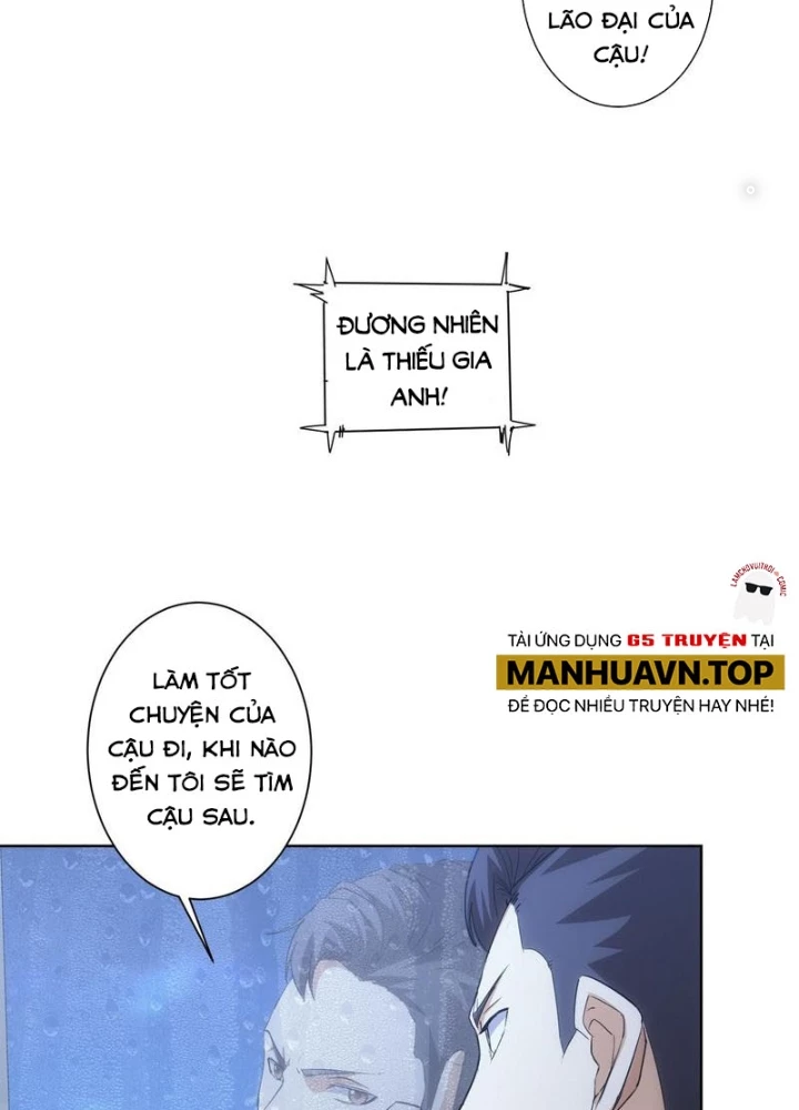 Ta Có Thể Thấy Tỉ Lệ Thành Công Chapter 262 - Trang 3