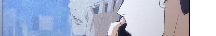 Ta Có Thể Thấy Tỉ Lệ Thành Công Chapter 262 - Trang 3