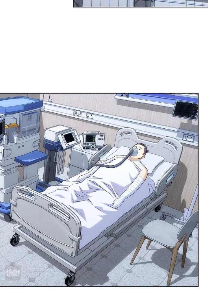 Ta Có Thể Thấy Tỉ Lệ Thành Công Chapter 262 - Trang 3