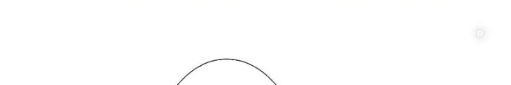 Ta Có Thể Thấy Tỉ Lệ Thành Công Chapter 262 - Trang 3