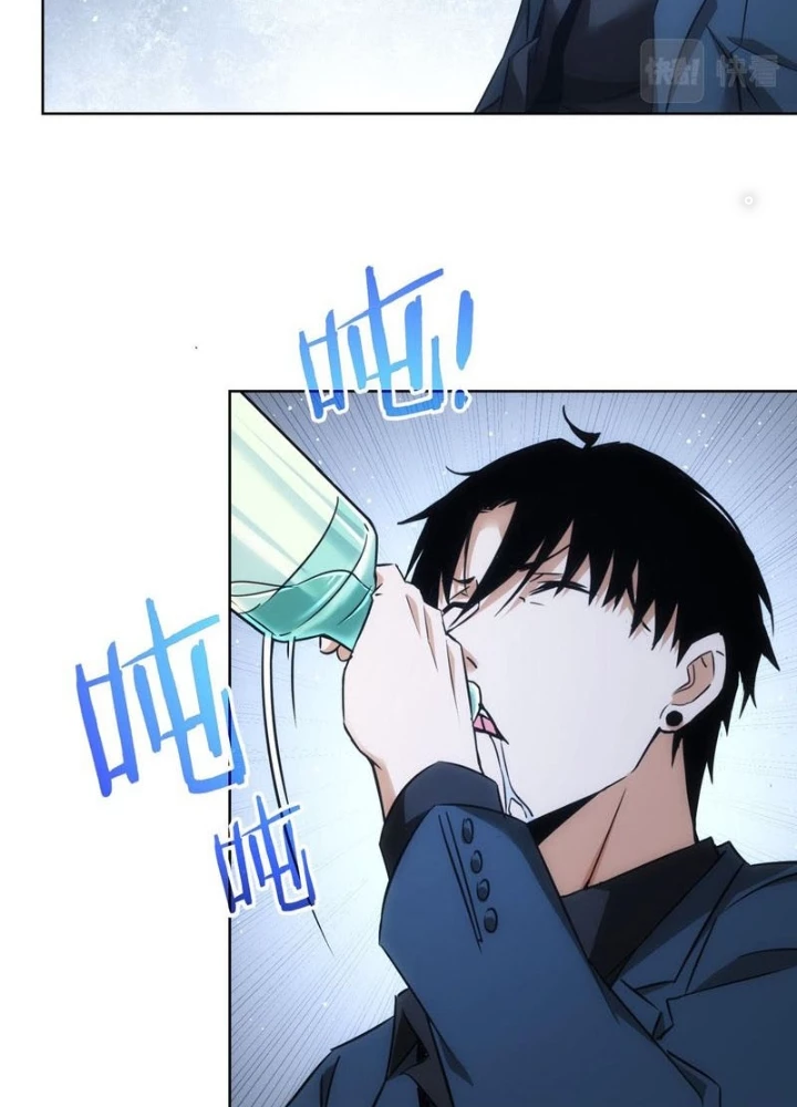 Ta Có Thể Thấy Tỉ Lệ Thành Công Chapter 262 - Trang 3