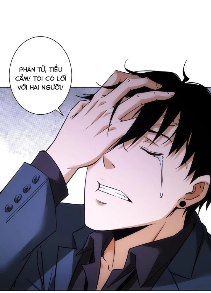 Ta Có Thể Thấy Tỉ Lệ Thành Công Chapter 262 - Trang 3