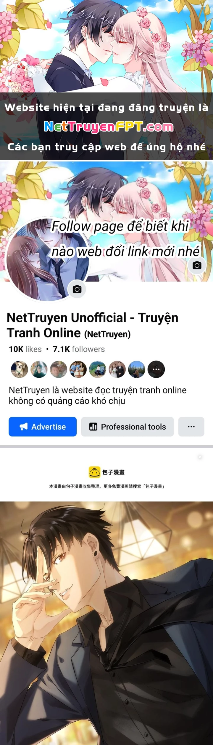Ta Có Thể Thấy Tỉ Lệ Thành Công Chapter 263 - Trang 3