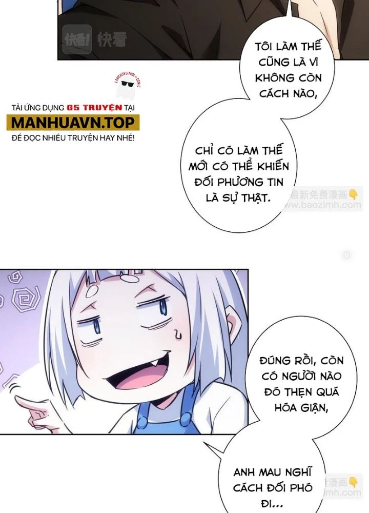Ta Có Thể Thấy Tỉ Lệ Thành Công Chapter 263 - Trang 3
