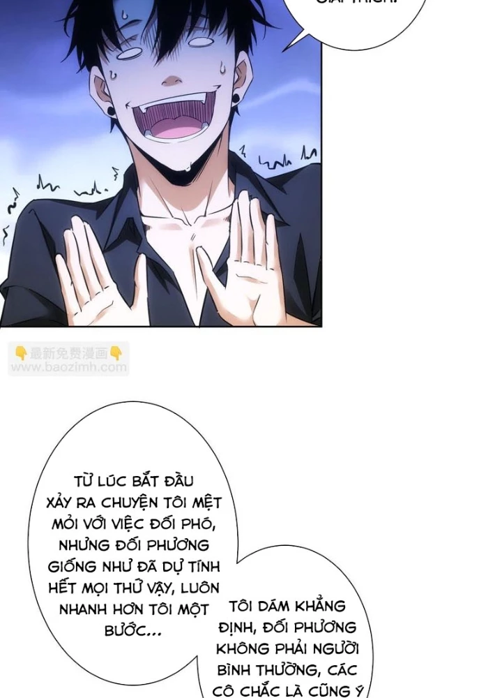 Ta Có Thể Thấy Tỉ Lệ Thành Công Chapter 263 - Trang 3