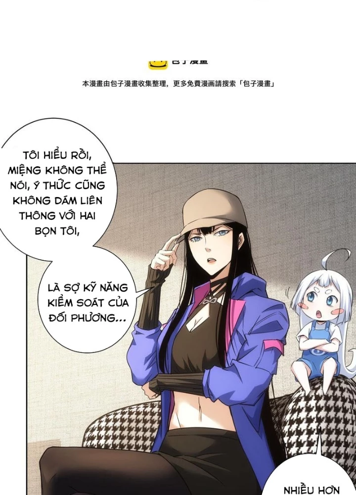 Ta Có Thể Thấy Tỉ Lệ Thành Công Chapter 263 - Trang 3