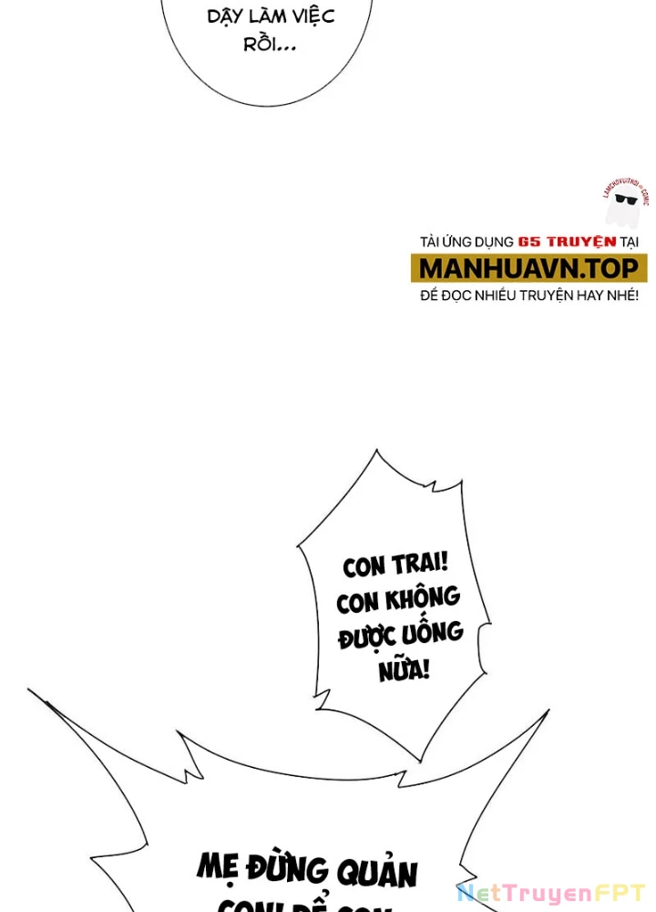 Ta Có Thể Thấy Tỉ Lệ Thành Công Chapter 263 - Trang 3