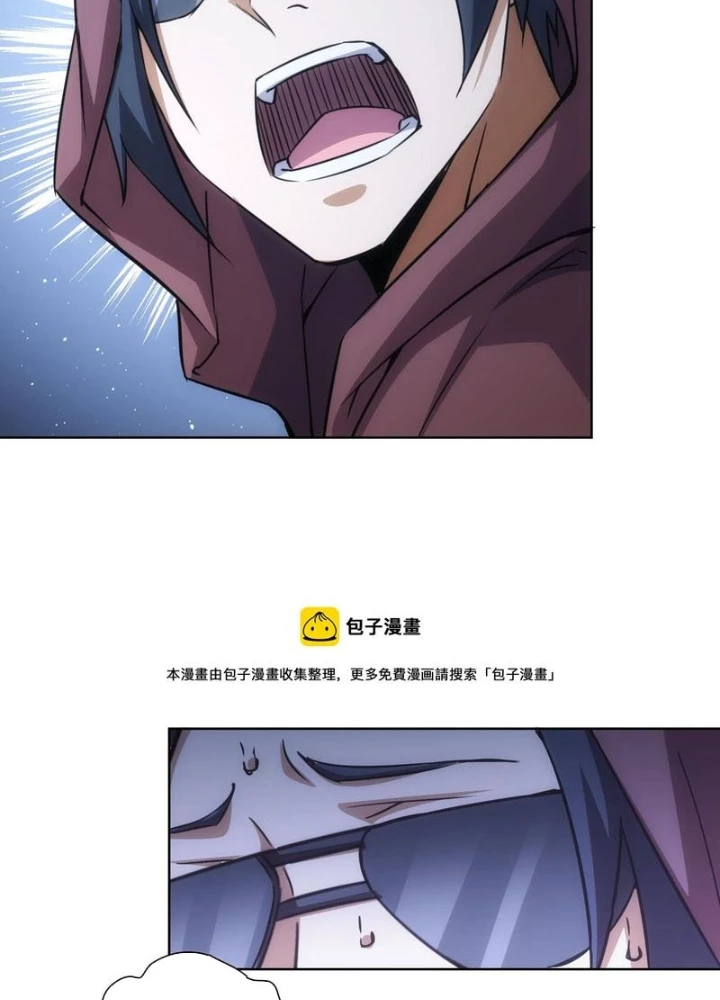 Ta Có Thể Thấy Tỉ Lệ Thành Công Chapter 263 - Trang 3