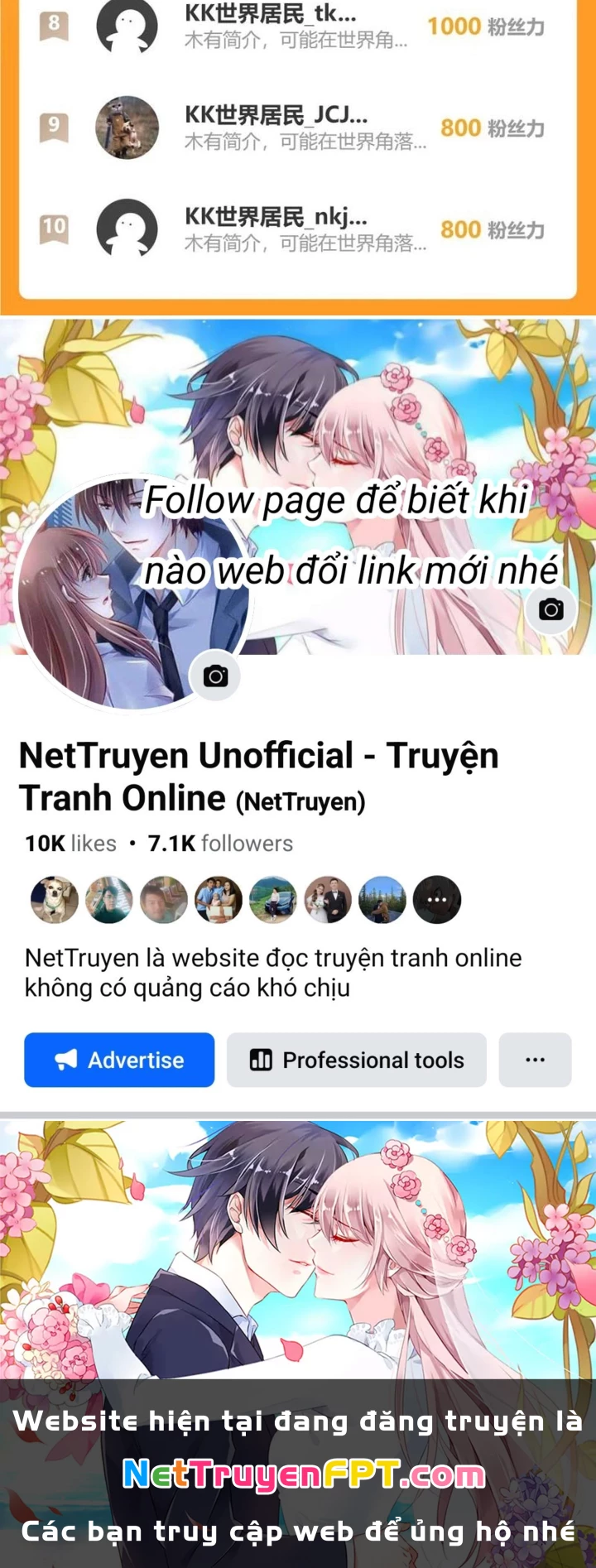 Ta Có Thể Thấy Tỉ Lệ Thành Công Chapter 263 - Trang 3