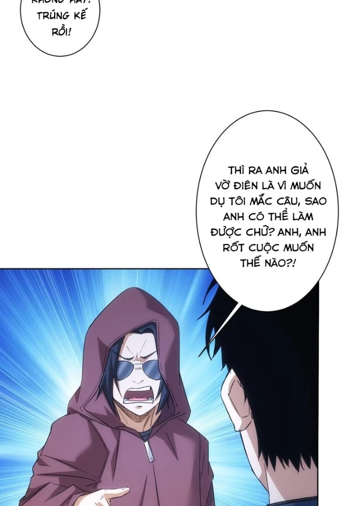Ta Có Thể Thấy Tỉ Lệ Thành Công Chapter 264 - Trang 3