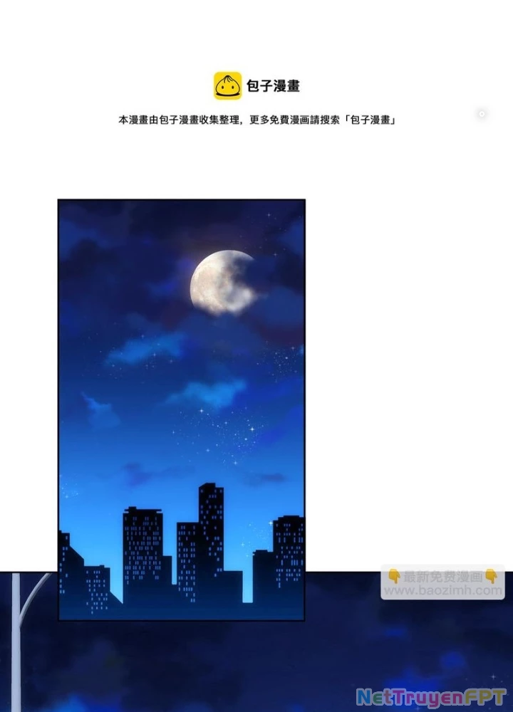 Ta Có Thể Thấy Tỉ Lệ Thành Công Chapter 265 - Trang 3