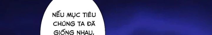 Ta Có Thể Thấy Tỉ Lệ Thành Công Chapter 266 - Trang 3