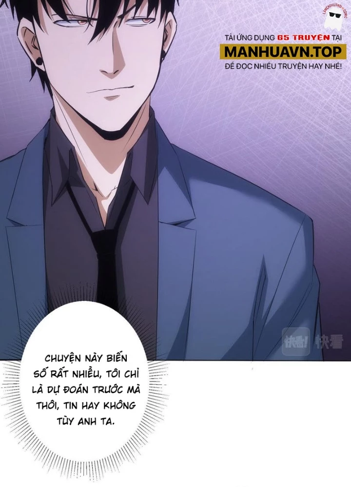 Ta Có Thể Thấy Tỉ Lệ Thành Công Chapter 266 - Trang 3