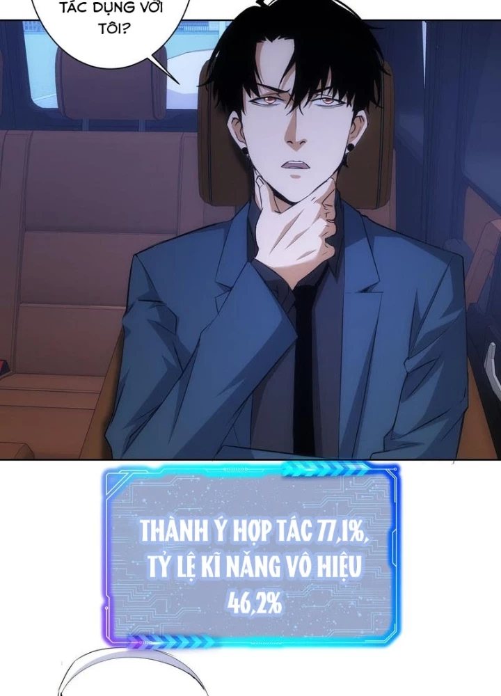 Ta Có Thể Thấy Tỉ Lệ Thành Công Chapter 266 - Trang 3