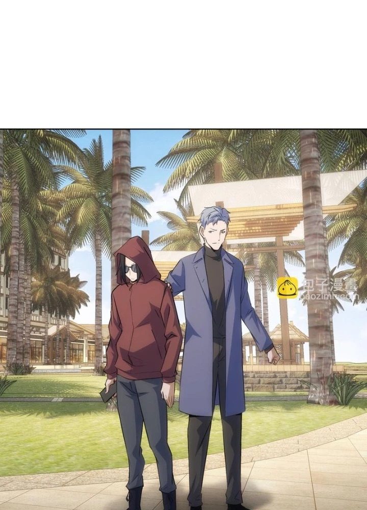 Ta Có Thể Thấy Tỉ Lệ Thành Công Chapter 266 - Trang 3