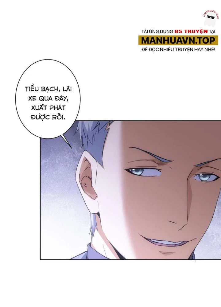 Ta Có Thể Thấy Tỉ Lệ Thành Công Chapter 266 - Trang 3