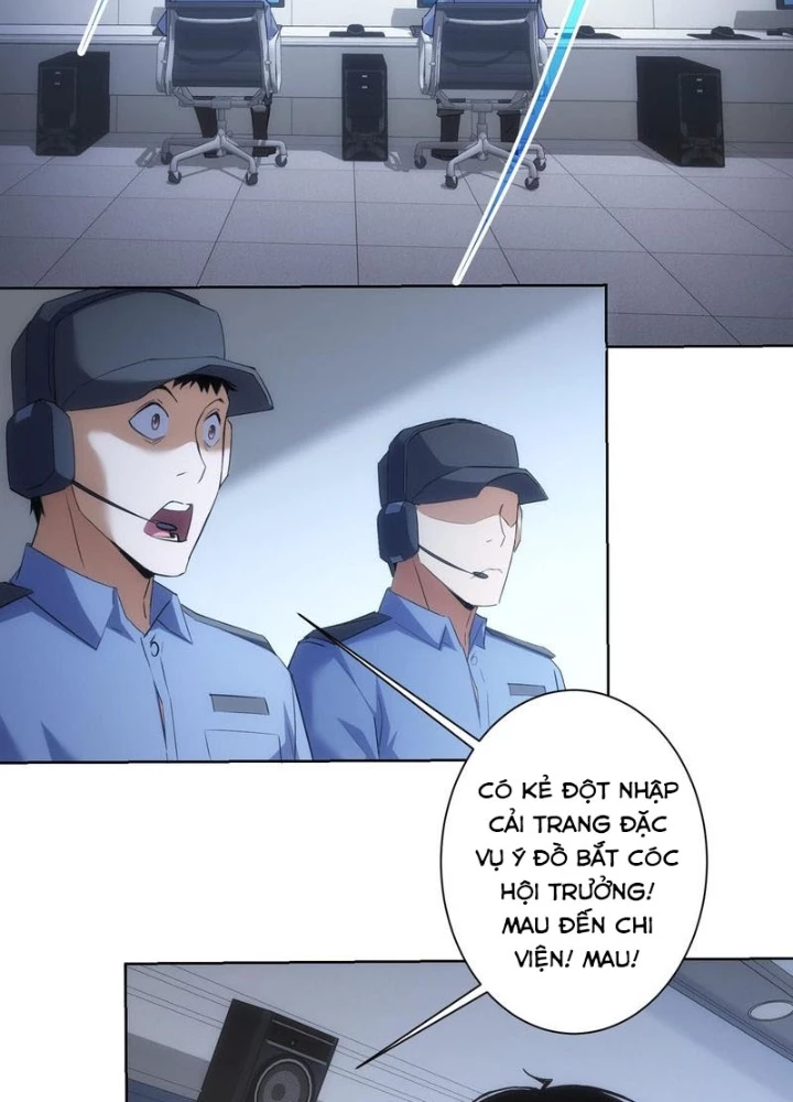 Ta Có Thể Thấy Tỉ Lệ Thành Công Chapter 266 - Trang 3