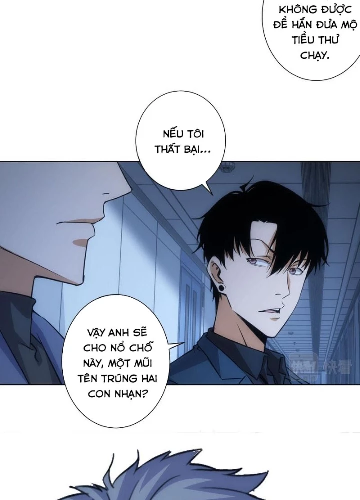 Ta Có Thể Thấy Tỉ Lệ Thành Công Chapter 267 - Trang 3