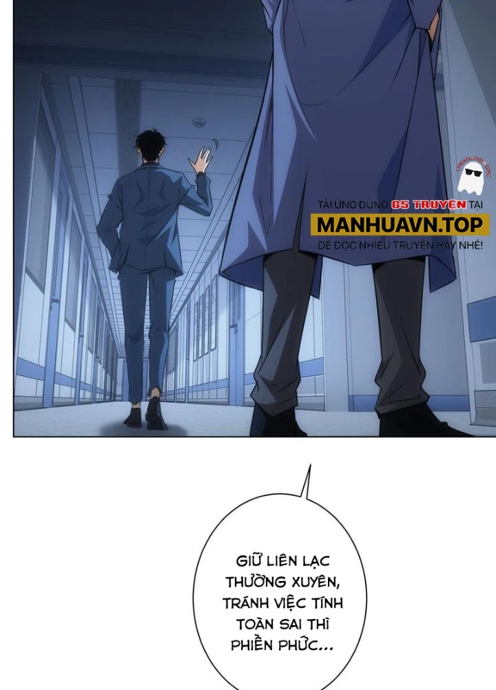 Ta Có Thể Thấy Tỉ Lệ Thành Công Chapter 267 - Trang 3
