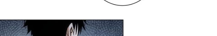 Ta Có Thể Thấy Tỉ Lệ Thành Công Chapter 267 - Trang 3