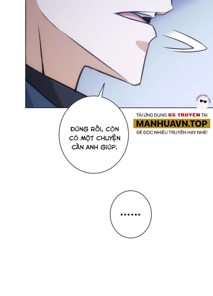 Ta Có Thể Thấy Tỉ Lệ Thành Công Chapter 267 - Trang 3