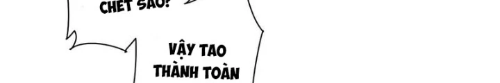 Ta Có Thể Thấy Tỉ Lệ Thành Công Chapter 267 - Trang 3