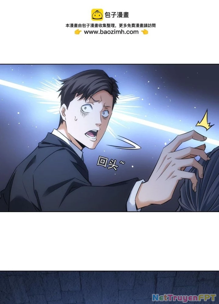 Ta Có Thể Thấy Tỉ Lệ Thành Công Chapter 267 - Trang 3