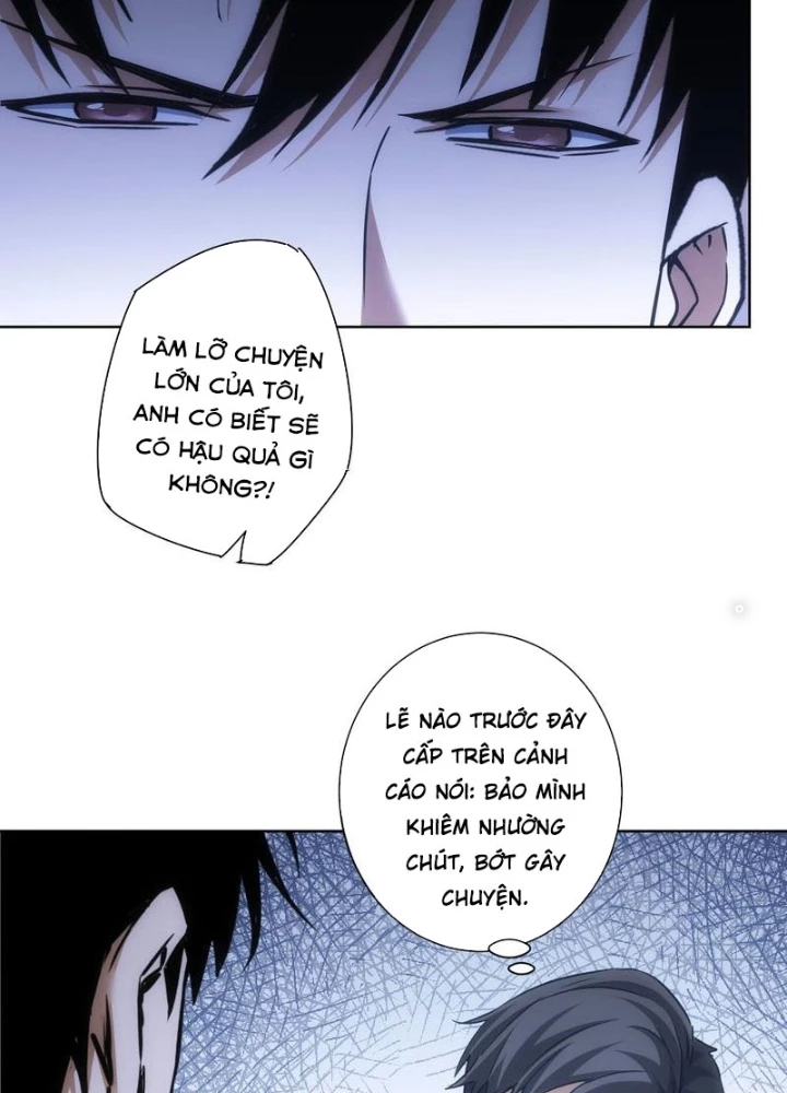 Ta Có Thể Thấy Tỉ Lệ Thành Công Chapter 267 - Trang 3