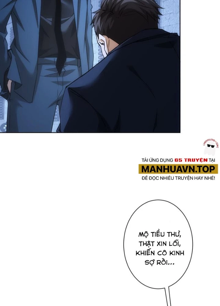 Ta Có Thể Thấy Tỉ Lệ Thành Công Chapter 267 - Trang 3