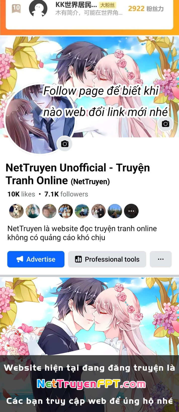 Ta Có Thể Thấy Tỉ Lệ Thành Công Chapter 267 - Trang 3
