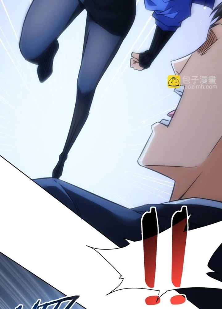Ta Có Thể Thấy Tỉ Lệ Thành Công Chapter 268 - Trang 3