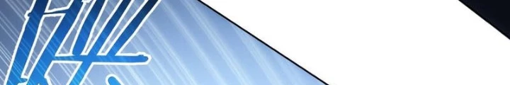 Ta Có Thể Thấy Tỉ Lệ Thành Công Chapter 268 - Trang 3