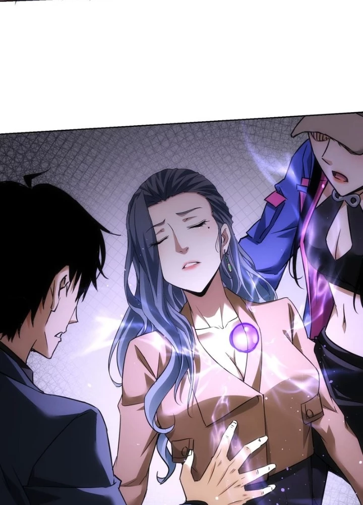 Ta Có Thể Thấy Tỉ Lệ Thành Công Chapter 268 - Trang 3