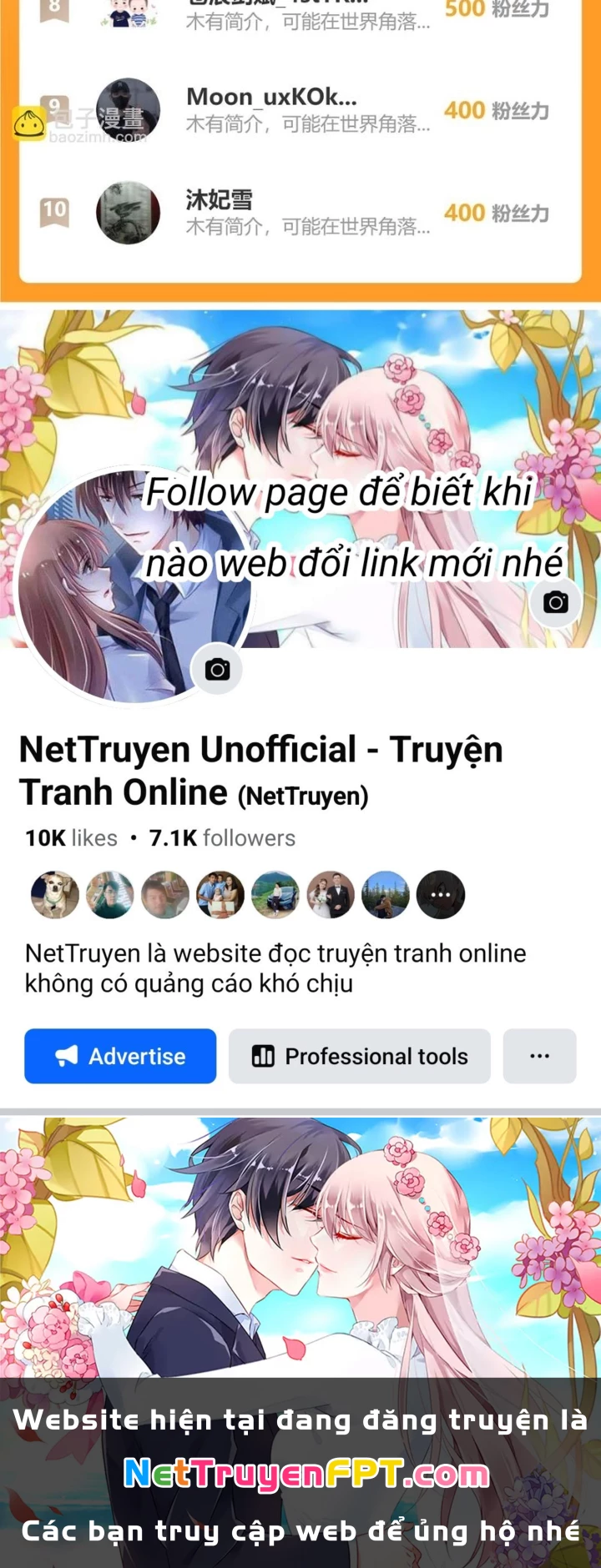 Ta Có Thể Thấy Tỉ Lệ Thành Công Chapter 268 - Trang 3