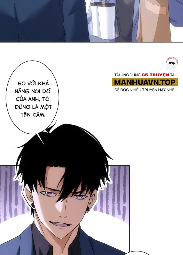 Ta Có Thể Thấy Tỉ Lệ Thành Công Chapter 269 - Trang 3