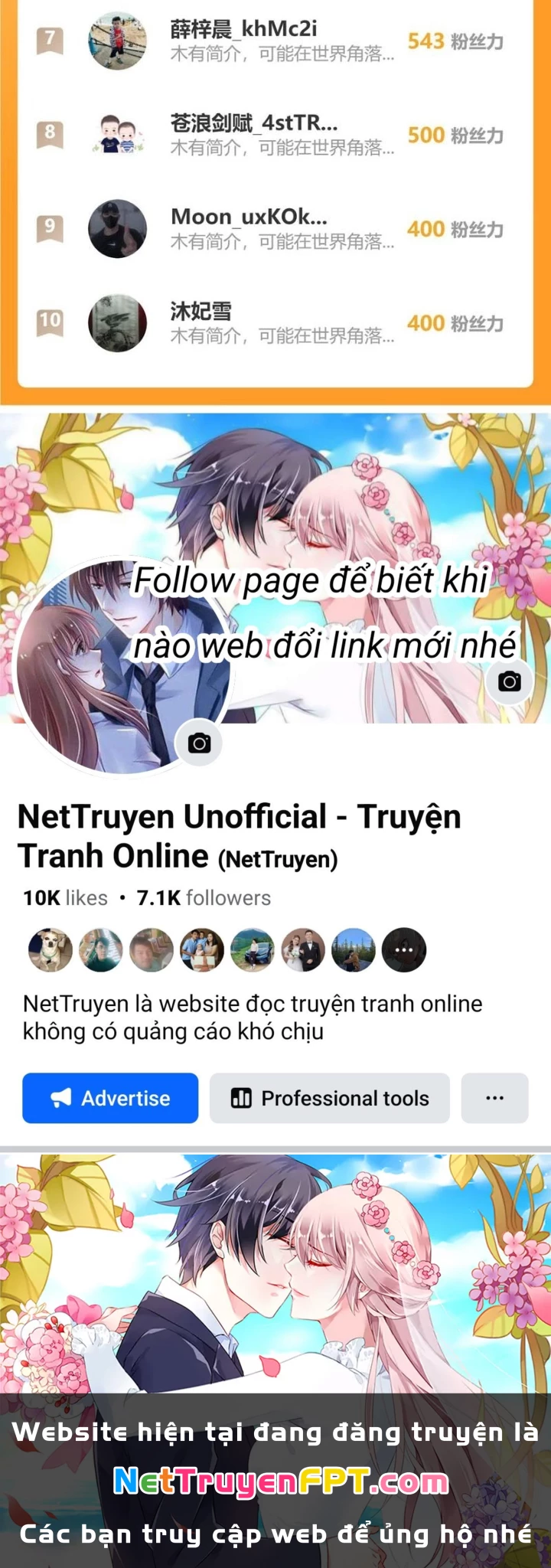 Ta Có Thể Thấy Tỉ Lệ Thành Công Chapter 269 - Trang 3