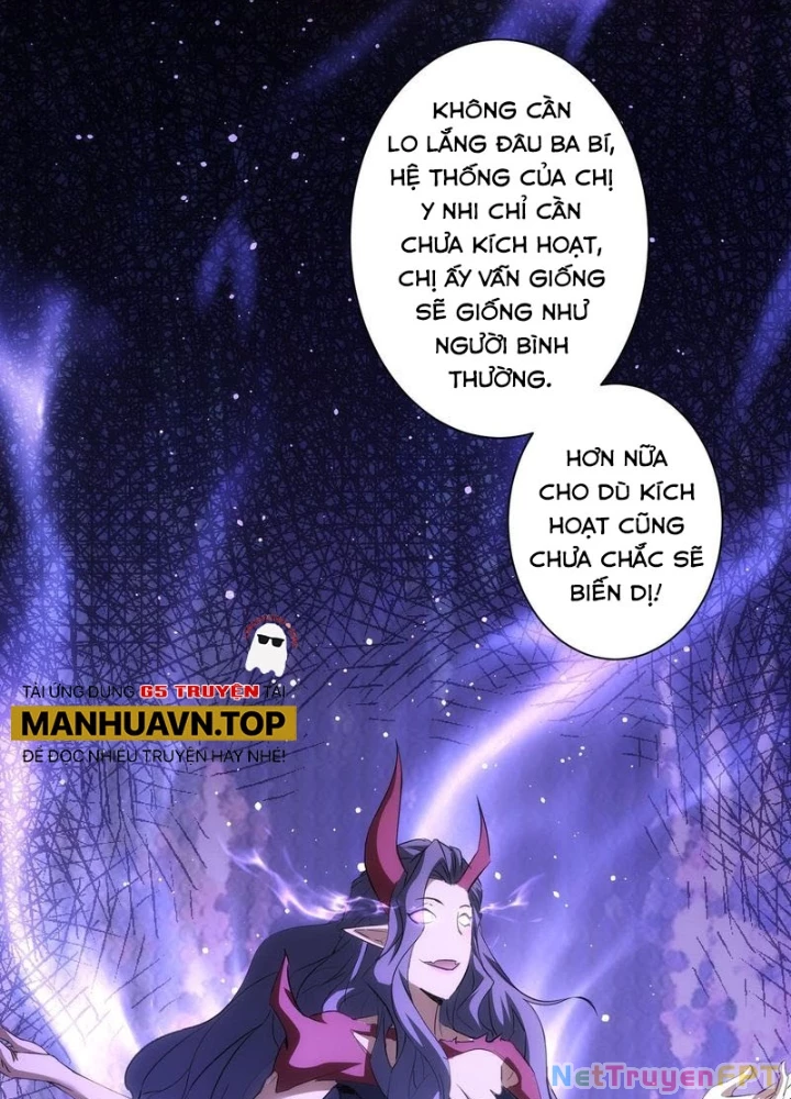 Ta Có Thể Thấy Tỉ Lệ Thành Công Chapter 270 - Trang 3