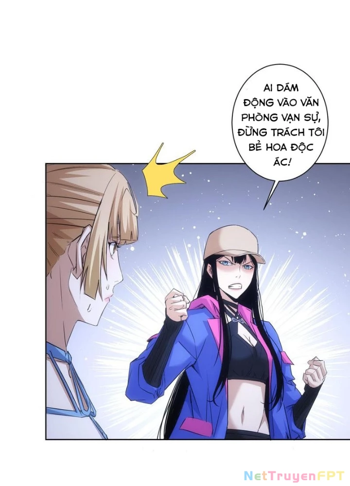 Ta Có Thể Thấy Tỉ Lệ Thành Công Chapter 270 - Trang 3
