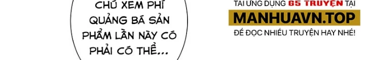 Ta Có Thể Thấy Tỉ Lệ Thành Công Chapter 270 - Trang 3