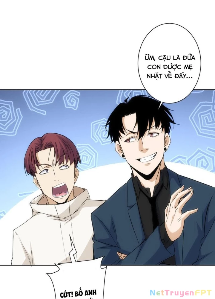 Ta Có Thể Thấy Tỉ Lệ Thành Công Chapter 270 - Trang 3