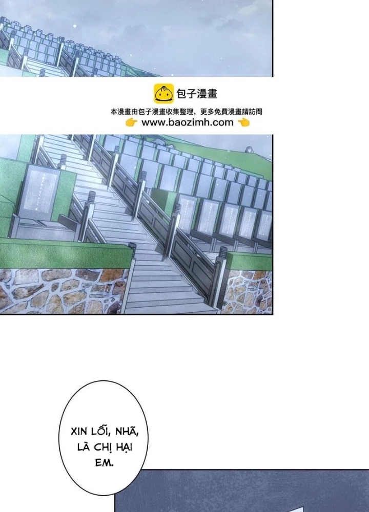 Ta Có Thể Thấy Tỉ Lệ Thành Công Chapter 270 - Trang 3